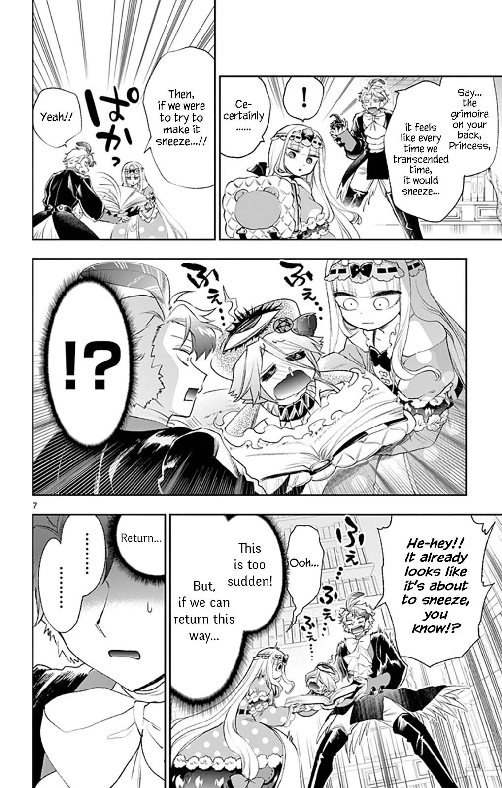 Maou-jou de Oyasumi Chapter 204 page 7 - Chapter 204: You Could Make It Fictional!