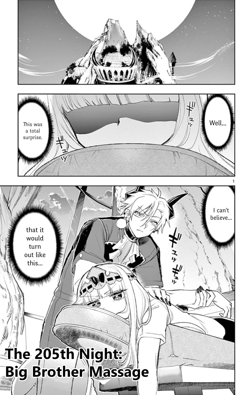 Maou-jou de Oyasumi Chapter 205 page 1 - Chapter 205: Big Brother Massage