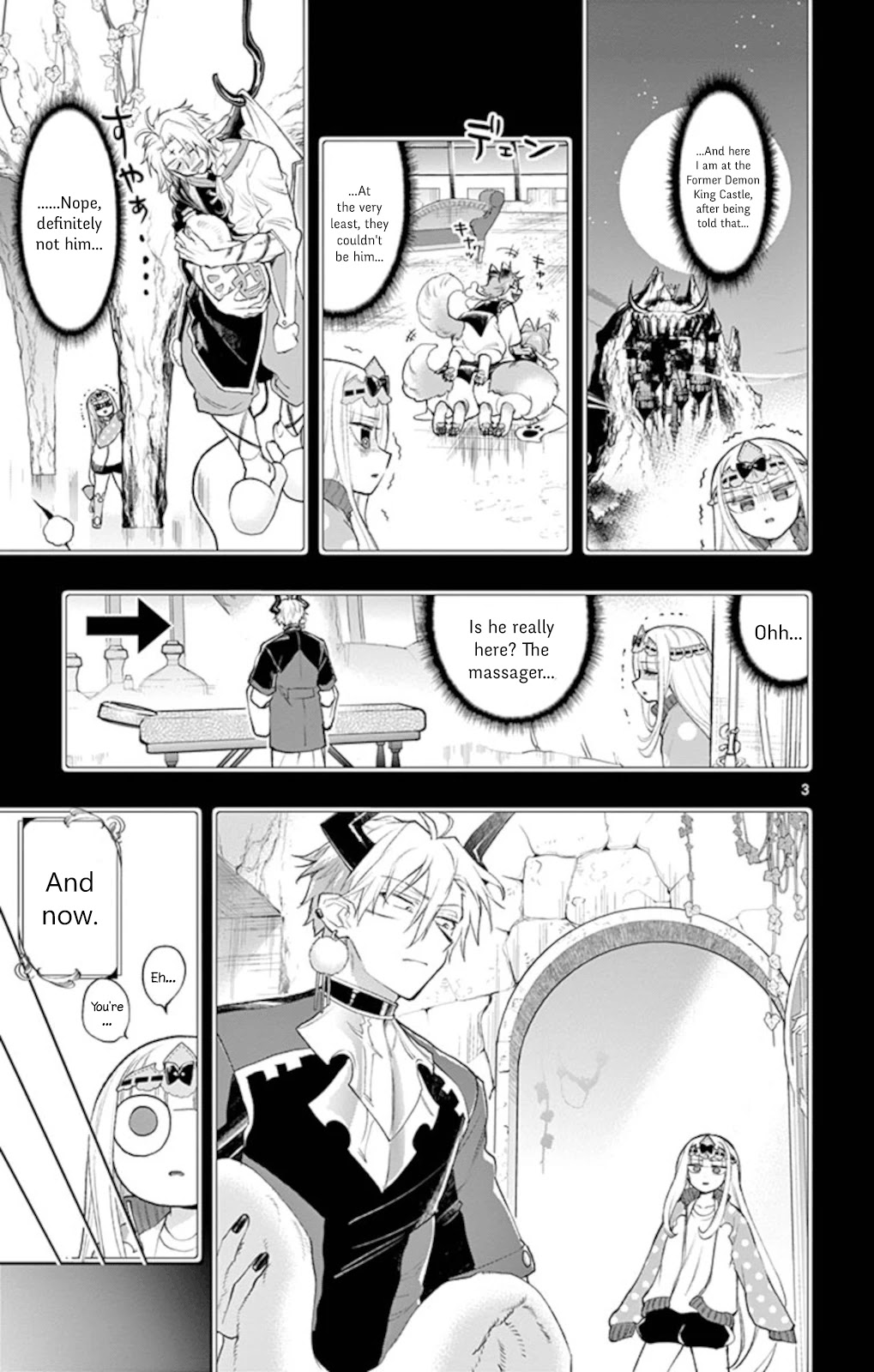Maou-jou de Oyasumi Chapter 205 page 3 - Chapter 205: Big Brother Massage