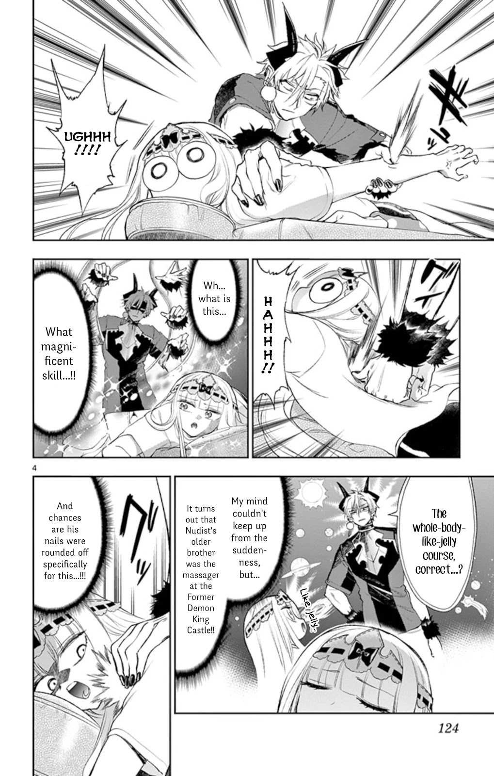 Maou-jou de Oyasumi Chapter 205 page 4 - Chapter 205: Big Brother Massage