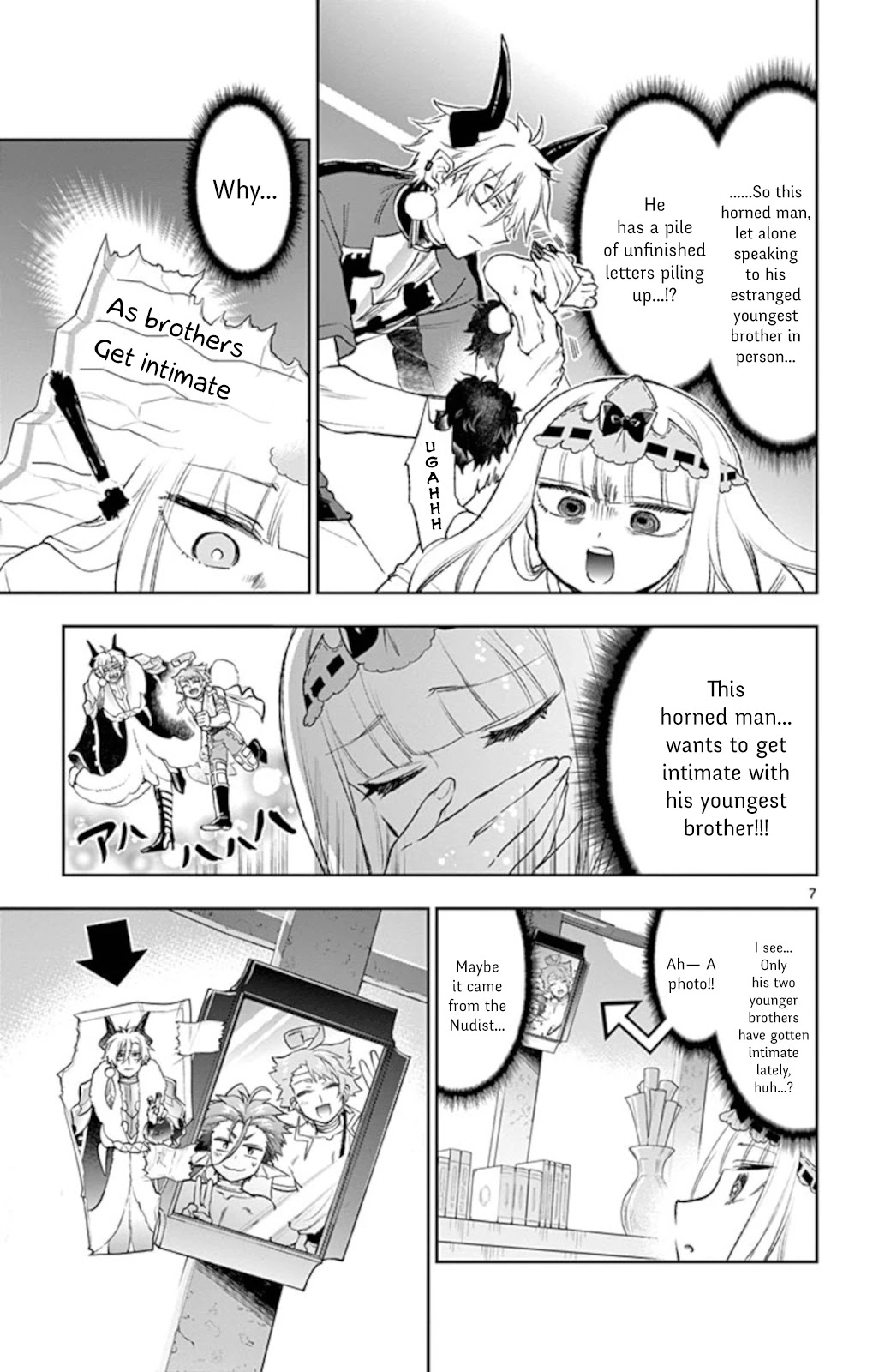 Maou-jou de Oyasumi Chapter 205 page 7 - Chapter 205: Big Brother Massage