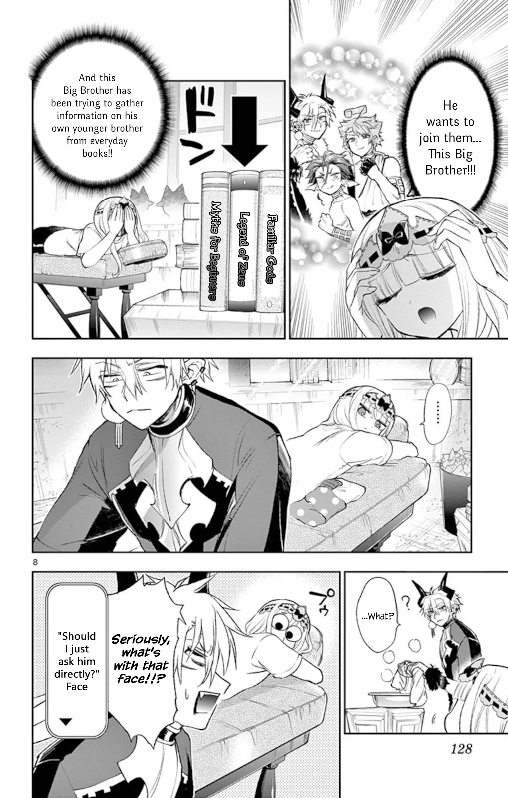Maou-jou de Oyasumi Chapter 205 page 8 - Chapter 205: Big Brother Massage