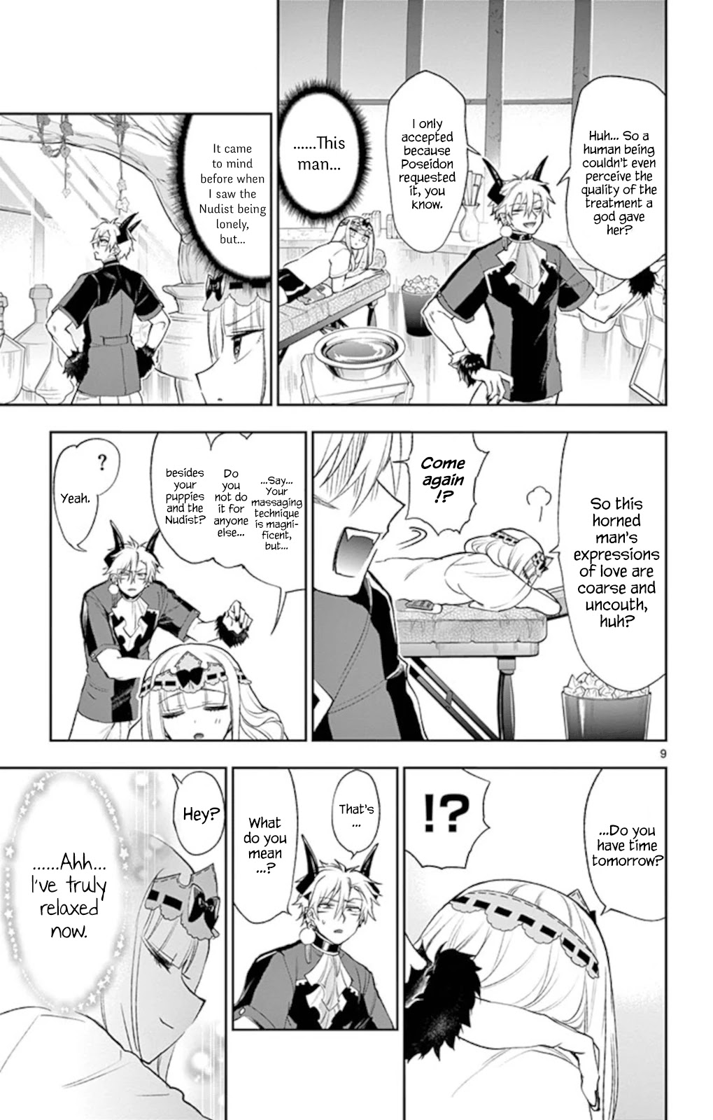Maou-jou de Oyasumi Chapter 205 page 9 - Chapter 205: Big Brother Massage
