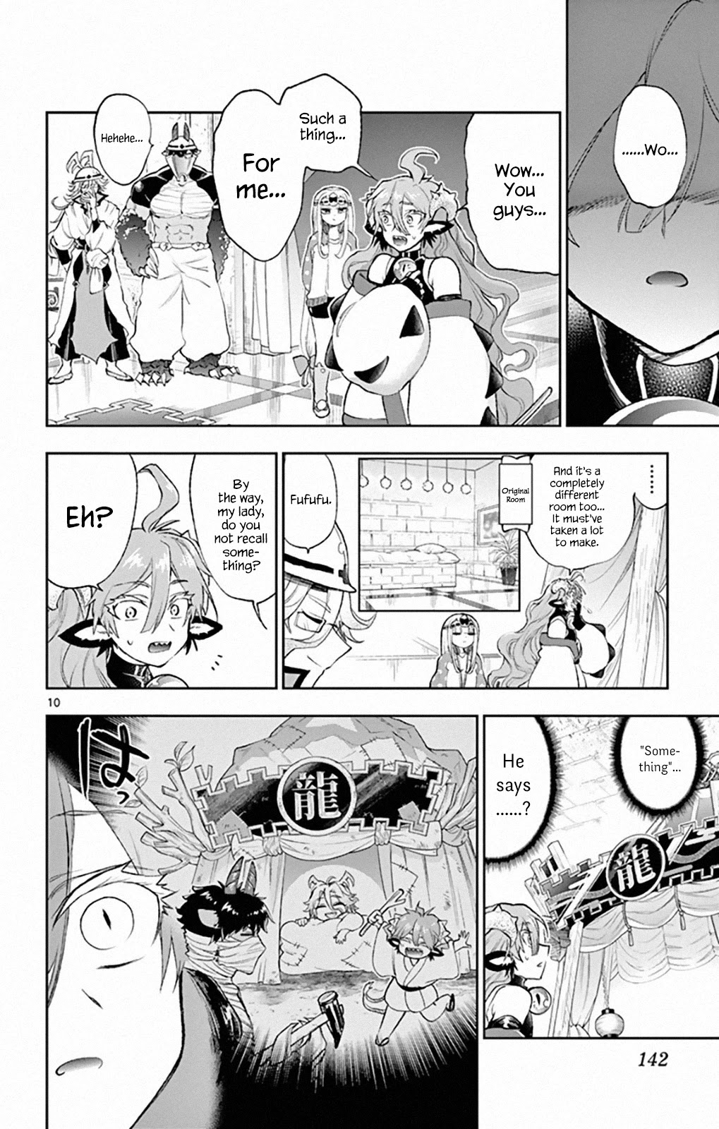 Maou-jou de Oyasumi Chapter 206 page 10 - Chapter 206: White! Coulomb Construction