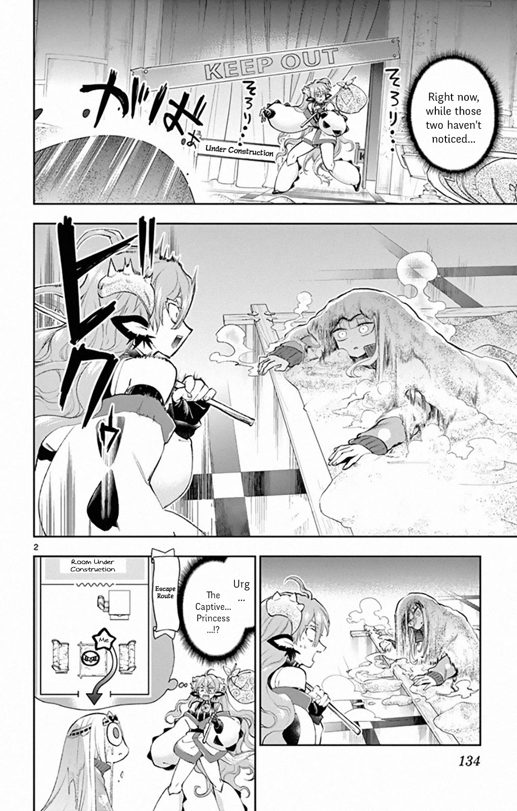 Maou-jou de Oyasumi Chapter 206 page 2 - Chapter 206: White! Coulomb Construction