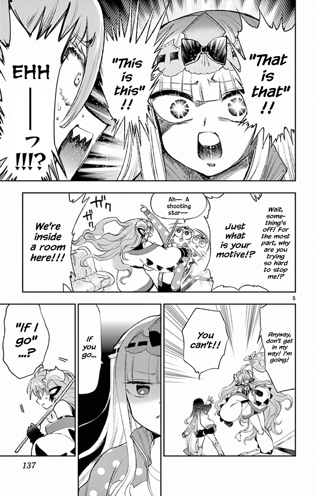 Maou-jou de Oyasumi Chapter 206 page 5 - Chapter 206: White! Coulomb Construction