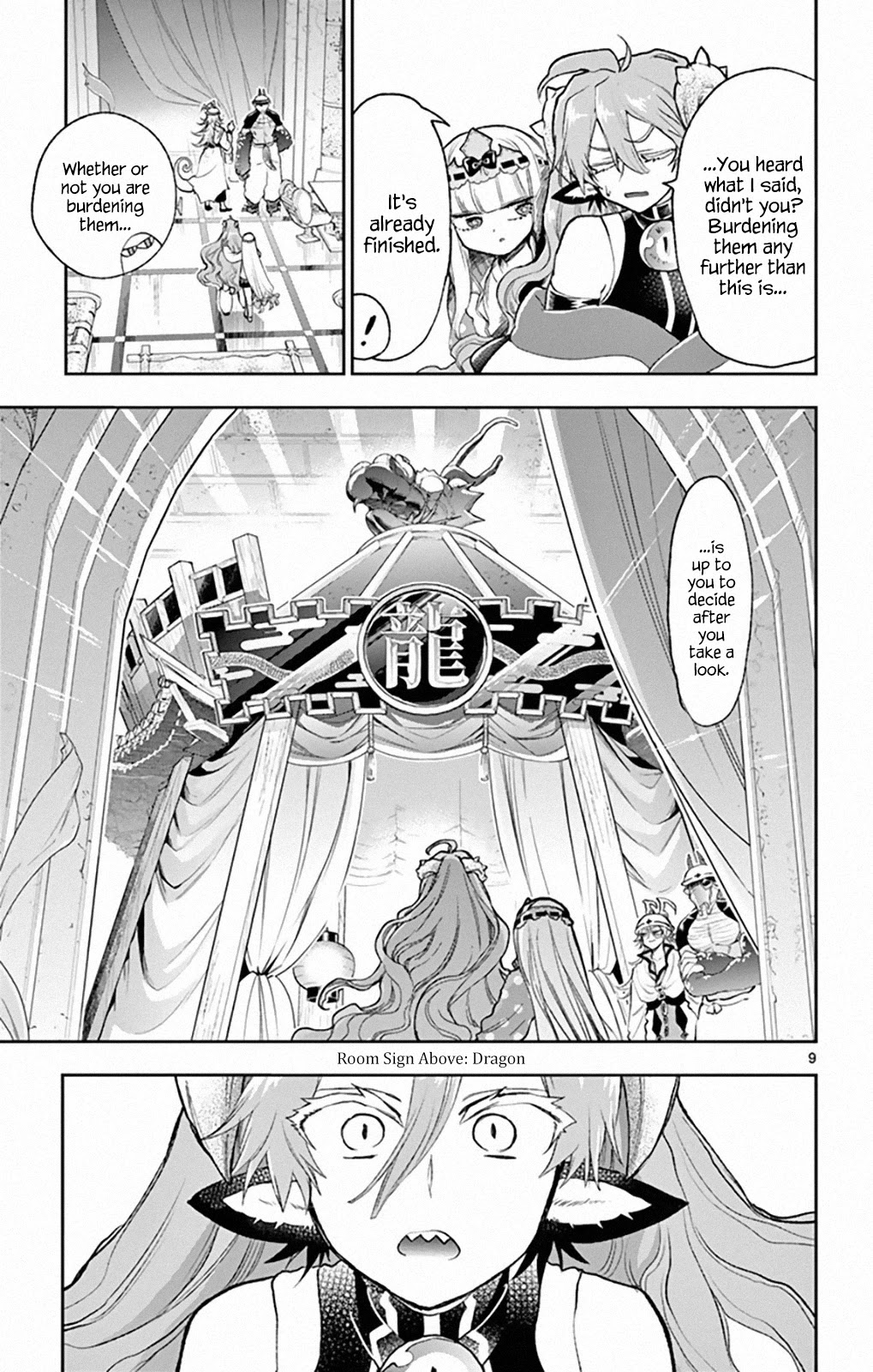Maou-jou de Oyasumi Chapter 206 page 9 - Chapter 206: White! Coulomb Construction