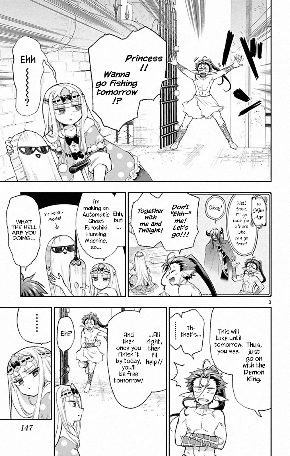 Maou-jou de Oyasumi Chapter 207 page 3 - Chapter 207: The Sea is Stormy