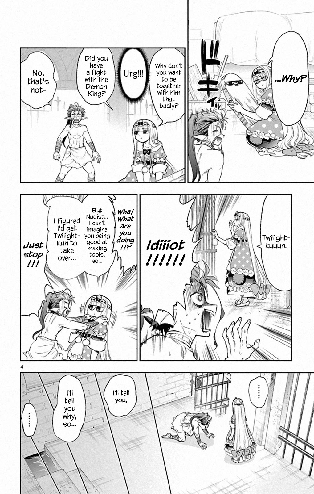 Maou-jou de Oyasumi Chapter 207 page 4 - Chapter 207: The Sea is Stormy