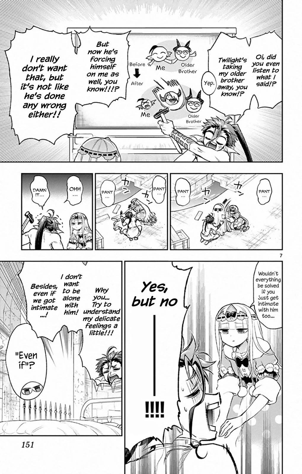 Maou-jou de Oyasumi Chapter 207 page 7 - Chapter 207: The Sea is Stormy