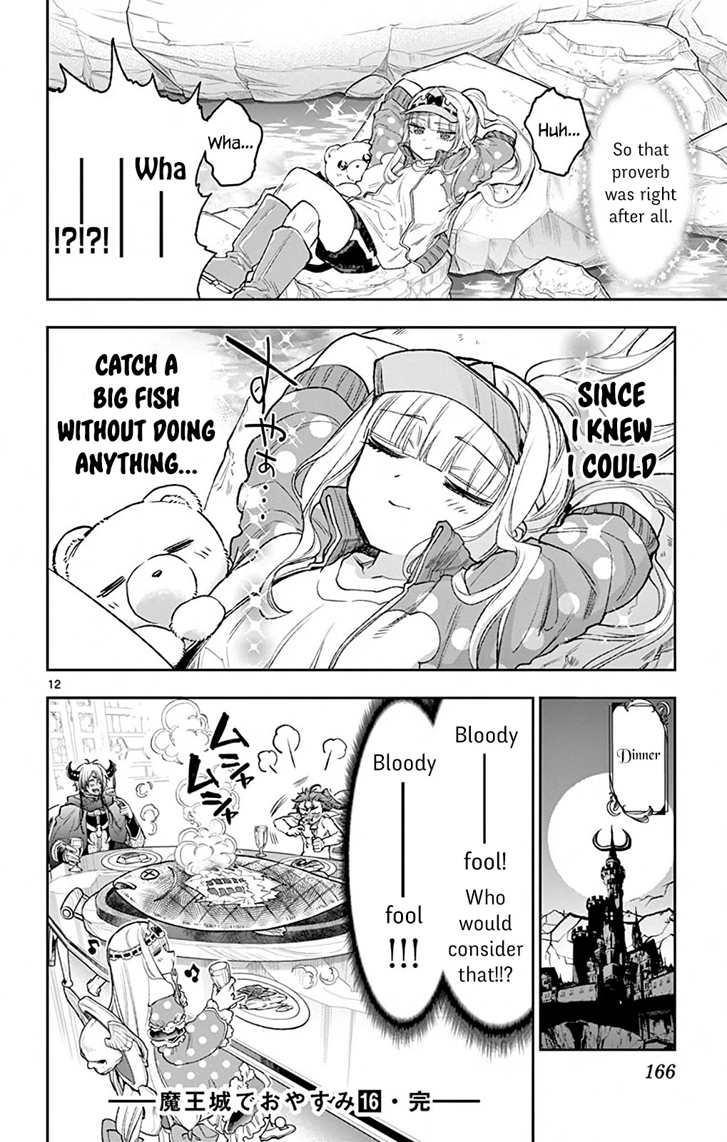 Maou-jou de Oyasumi Chapter 208 page 12 - Chapter 208: The Sea is Stormy at the River