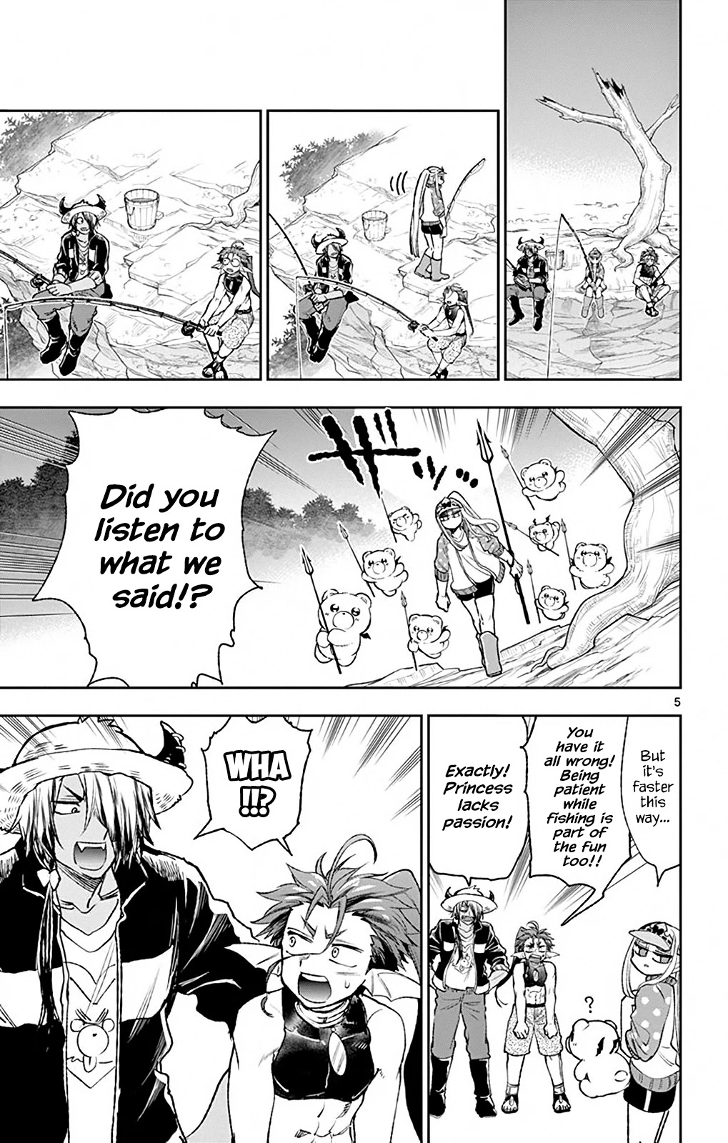 Maou-jou de Oyasumi Chapter 208 page 5 - Chapter 208: The Sea is Stormy at the River