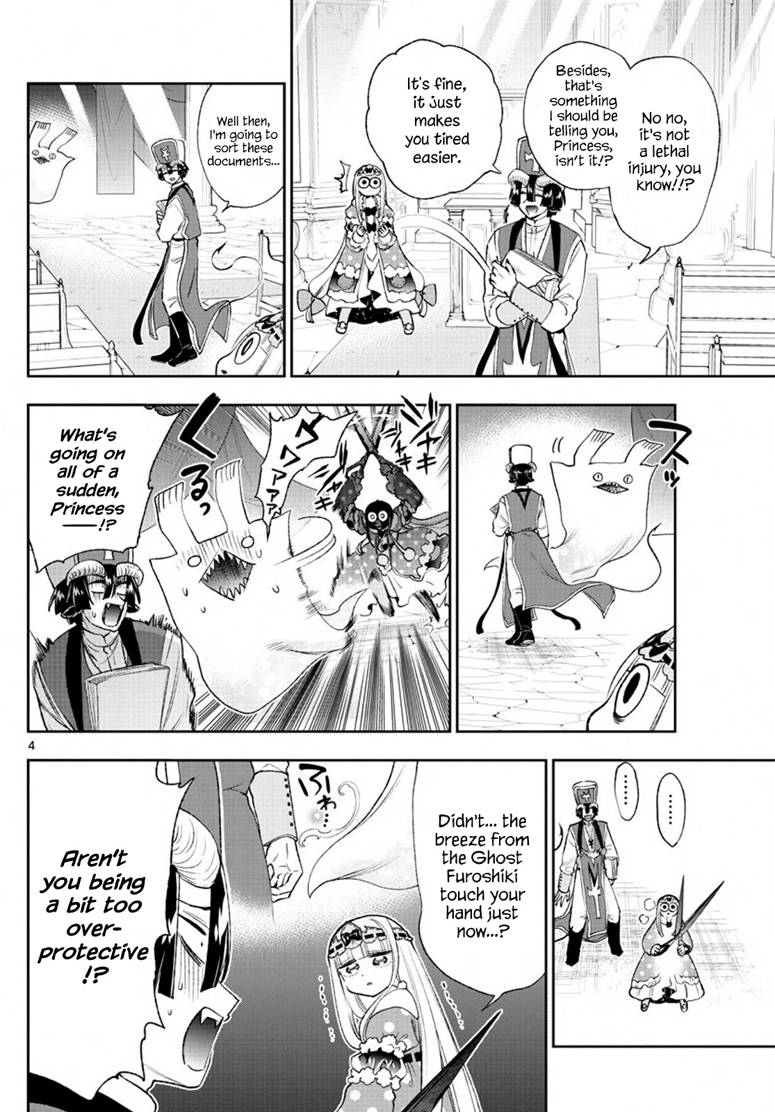 Maou-jou de Oyasumi Chapter 209 page 4 - Chapter 209: I Can't Separate While Cursed!