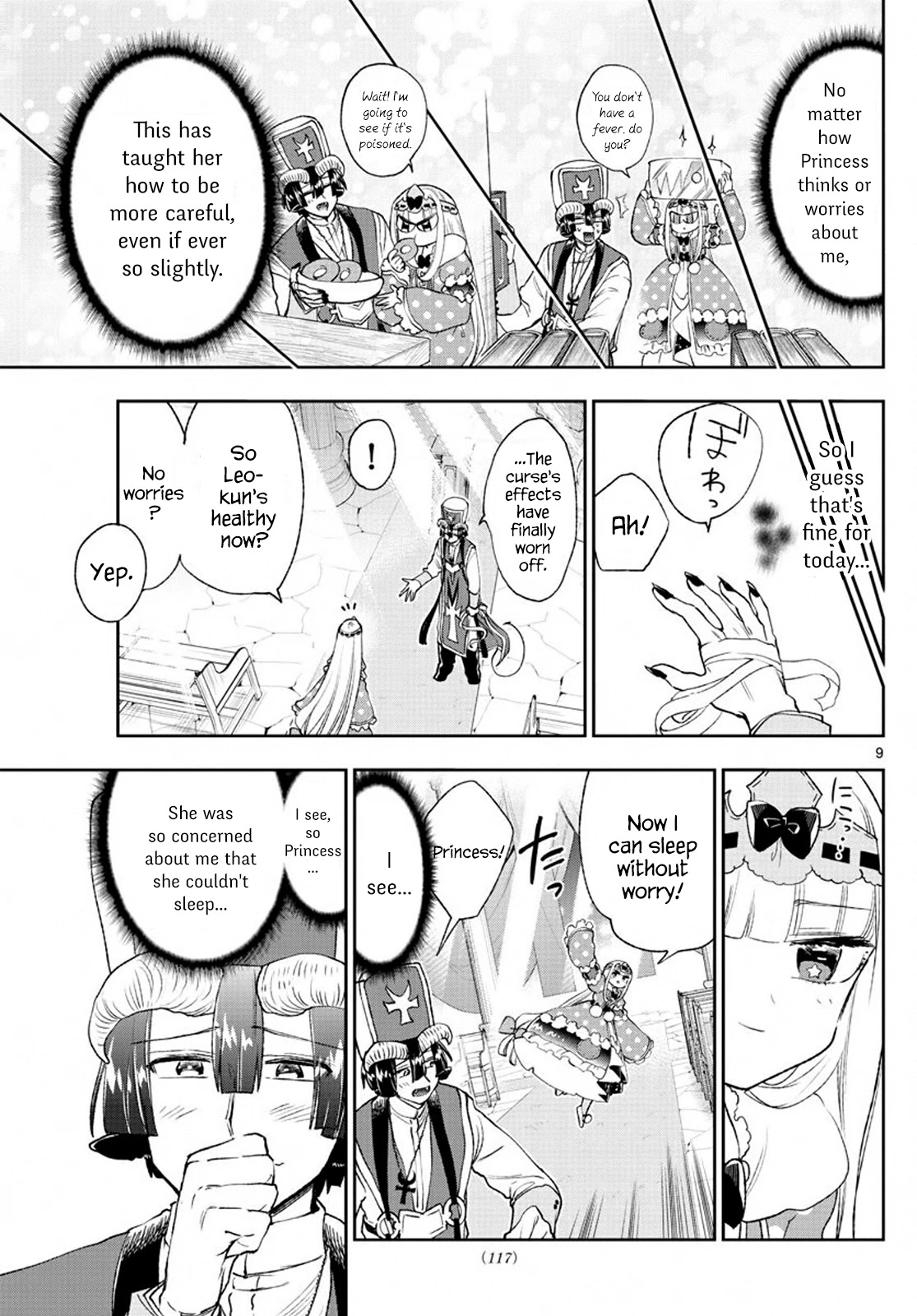 Maou-jou de Oyasumi Chapter 209 page 9 - Chapter 209: I Can't Separate While Cursed!