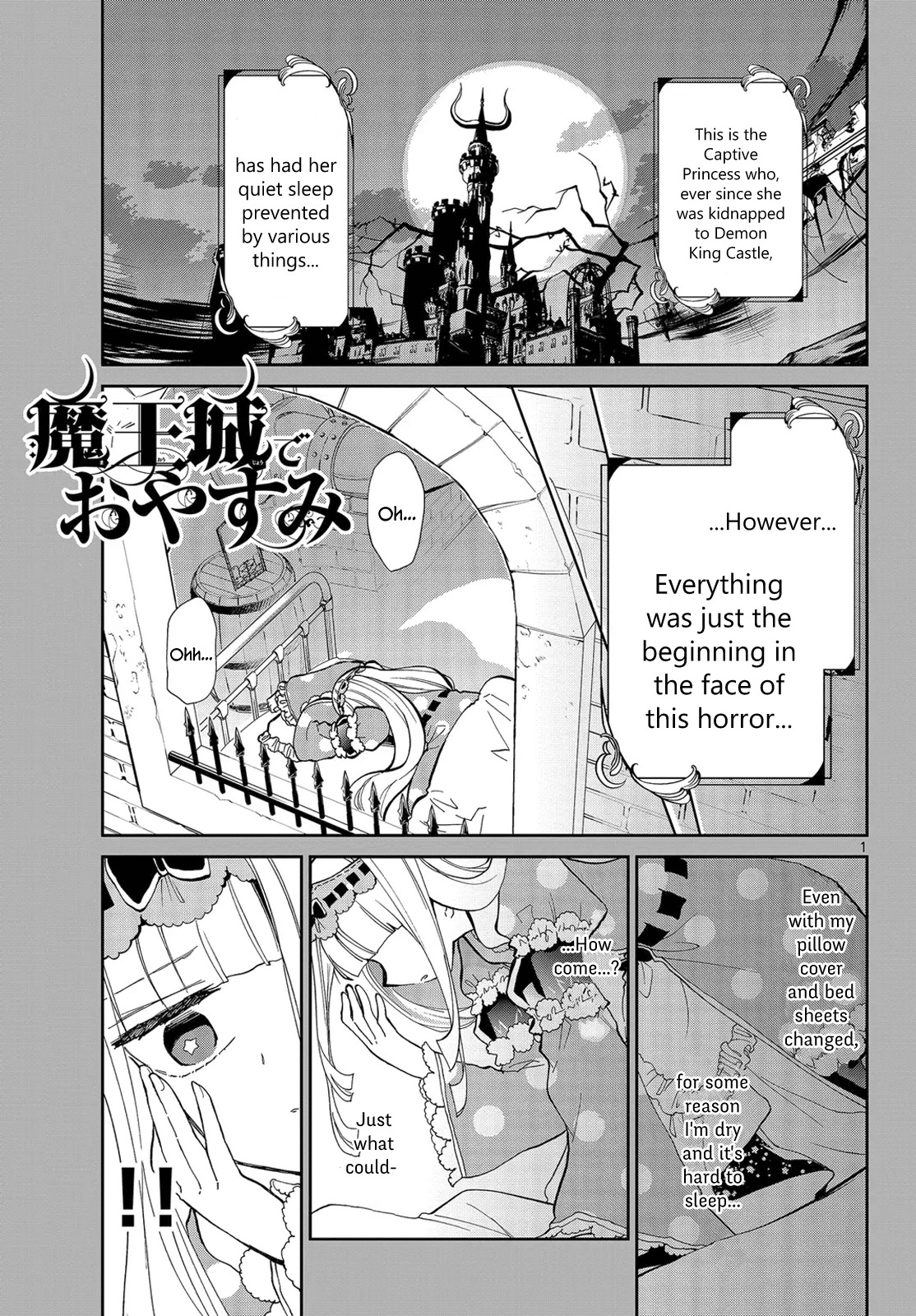 Maou-jou de Oyasumi Chapter 21 page 1 - Chapter 21: Why Can't Honey Be Produced From Nothing?