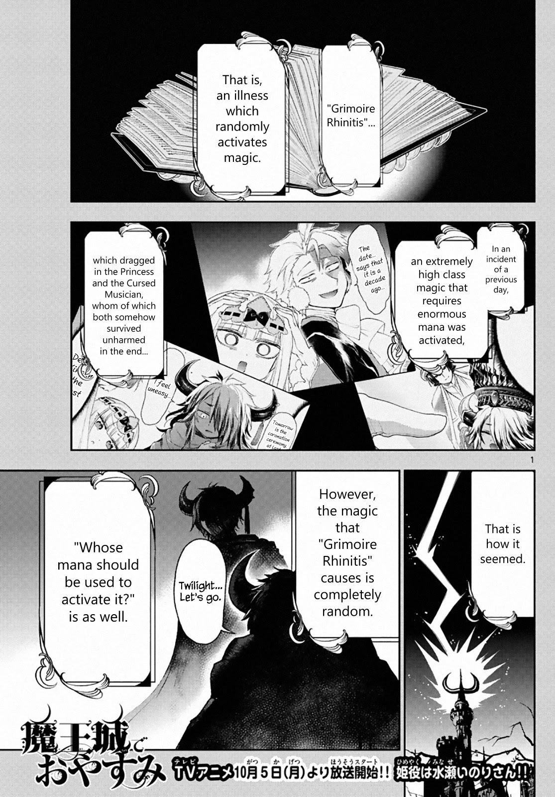 Maou-jou de Oyasumi Chapter 210 page 1 - Chapter 210: Papa (Looks Like He) Is In Elementary Grade 2 or 3