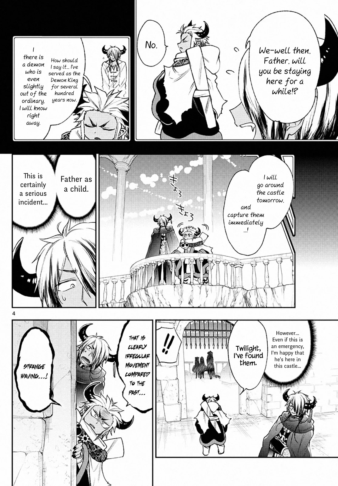 Maou-jou de Oyasumi Chapter 210 page 4 - Chapter 210: Papa (Looks Like He) Is In Elementary Grade 2 or 3