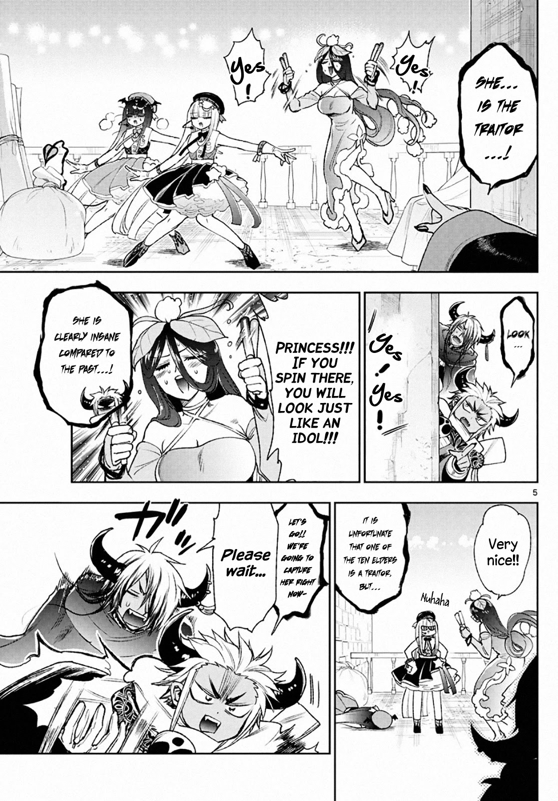 Maou-jou de Oyasumi Chapter 210 page 5 - Chapter 210: Papa (Looks Like He) Is In Elementary Grade 2 or 3