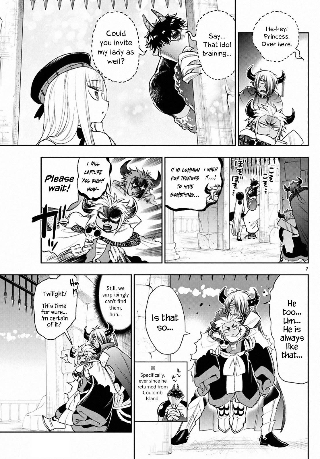 Maou-jou de Oyasumi Chapter 210 page 7 - Chapter 210: Papa (Looks Like He) Is In Elementary Grade 2 or 3