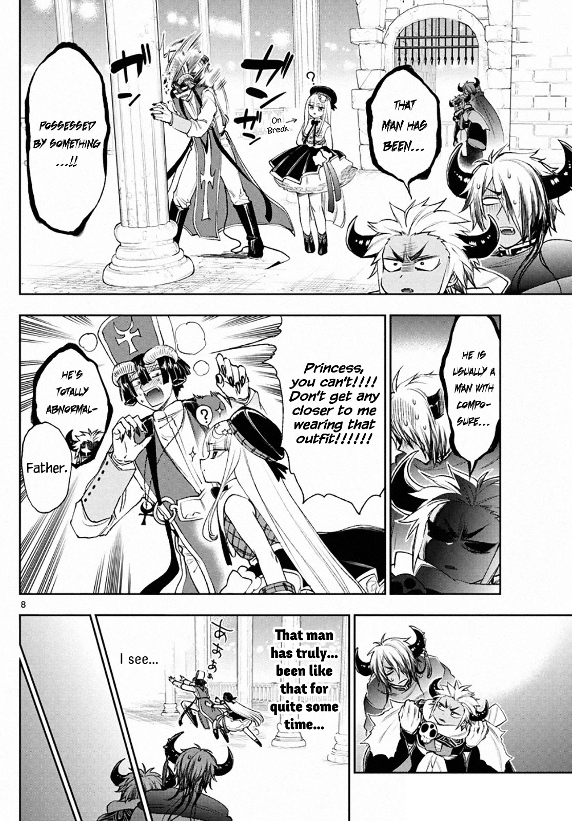 Maou-jou de Oyasumi Chapter 210 page 8 - Chapter 210: Papa (Looks Like He) Is In Elementary Grade 2 or 3