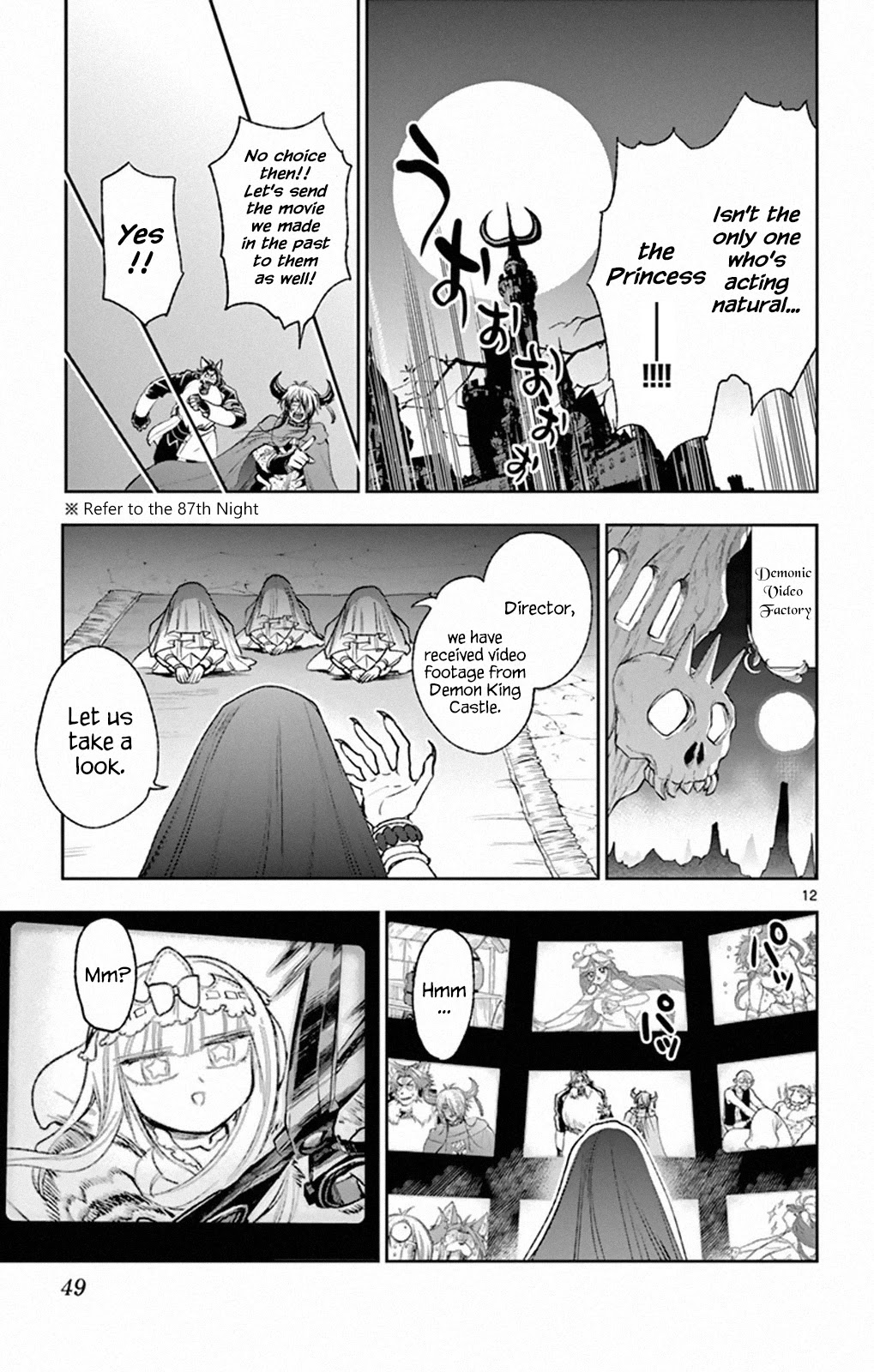 Maou-jou de Oyasumi Chapter 212 page 11 - Chapter 212: You Have To Watch It!