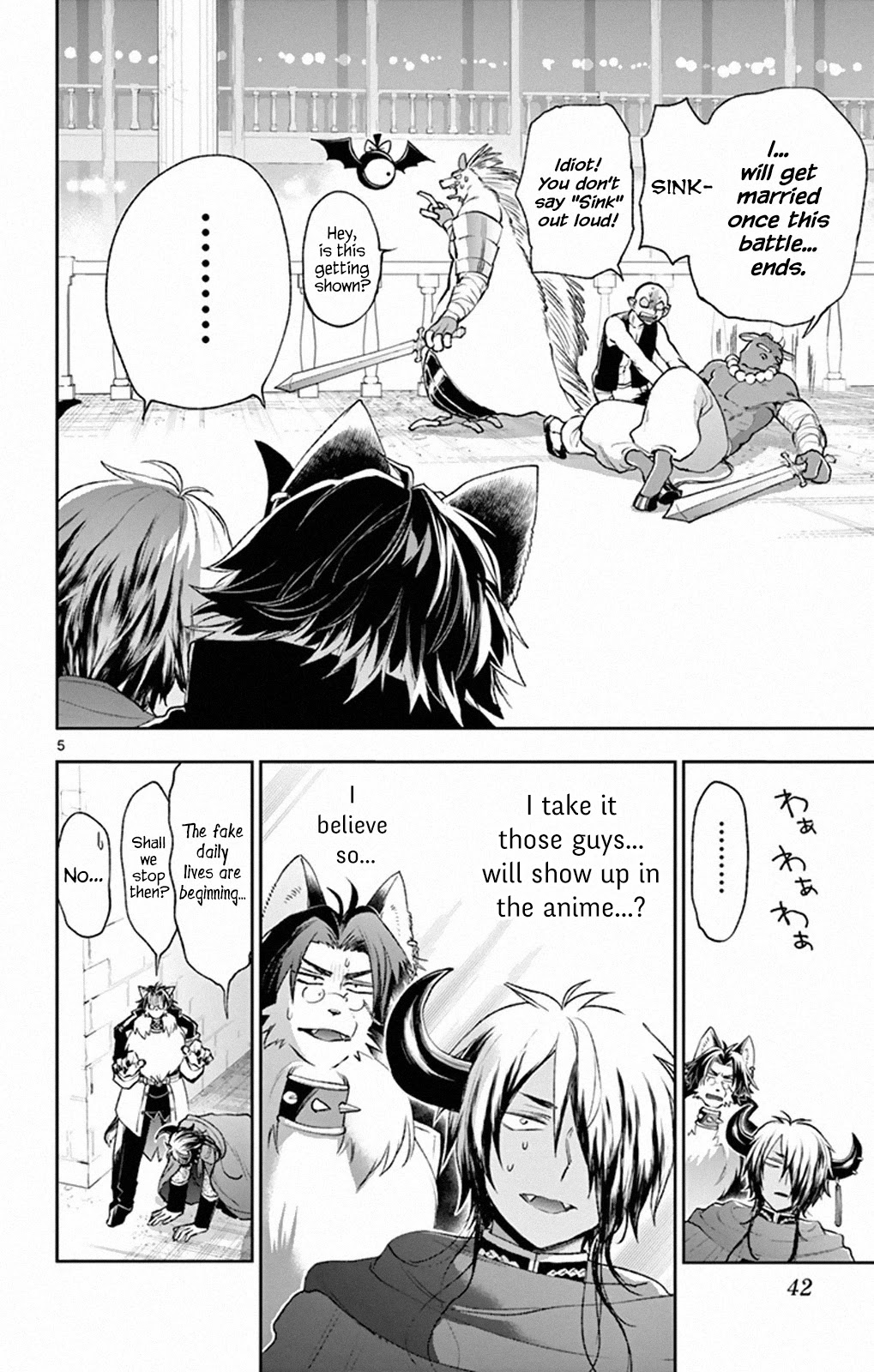 Maou-jou de Oyasumi Chapter 212 page 4 - Chapter 212: You Have To Watch It!