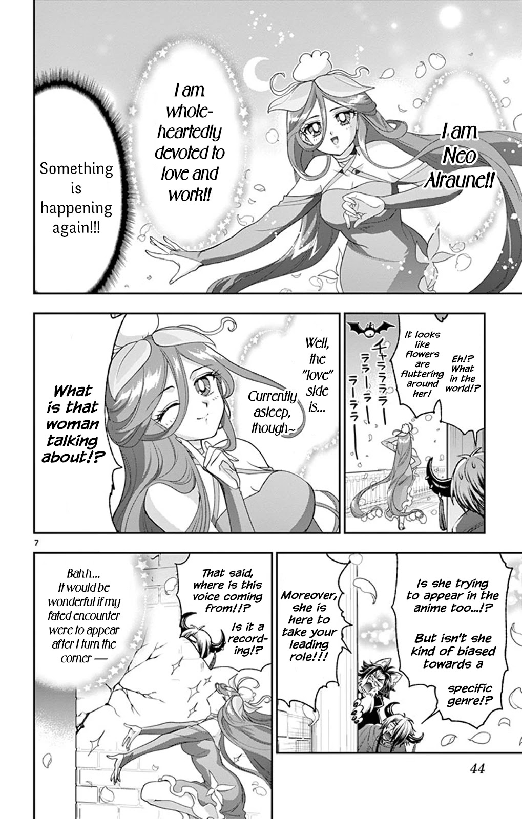 Maou-jou de Oyasumi Chapter 212 page 6 - Chapter 212: You Have To Watch It!