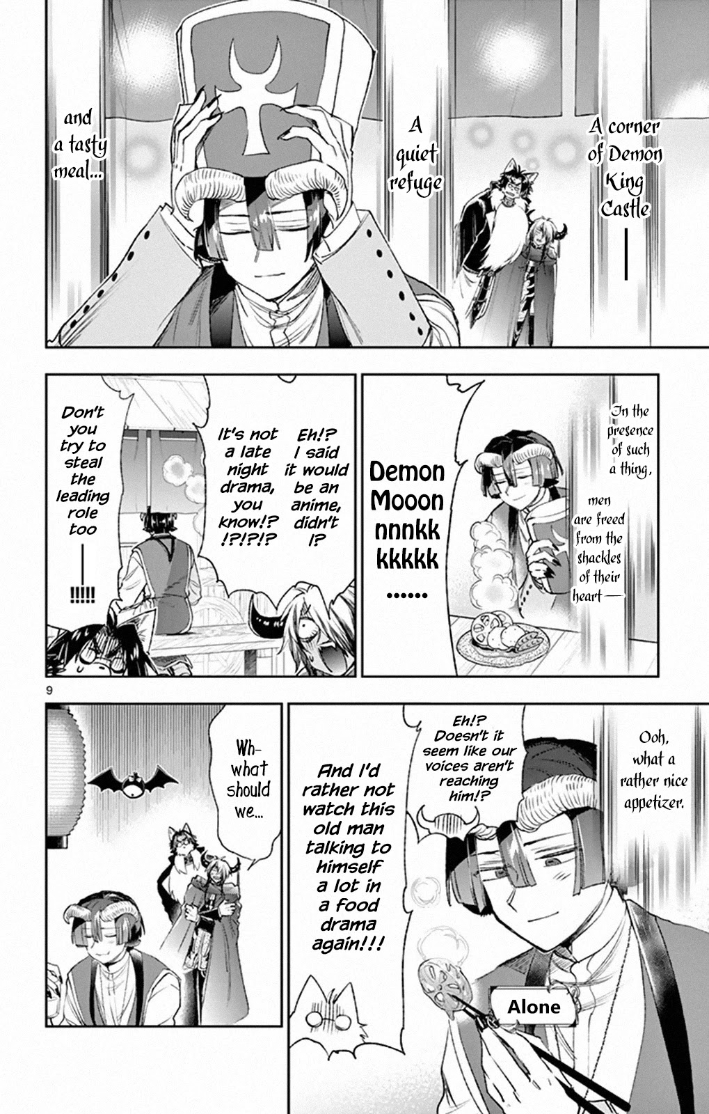 Maou-jou de Oyasumi Chapter 212 page 8 - Chapter 212: You Have To Watch It!