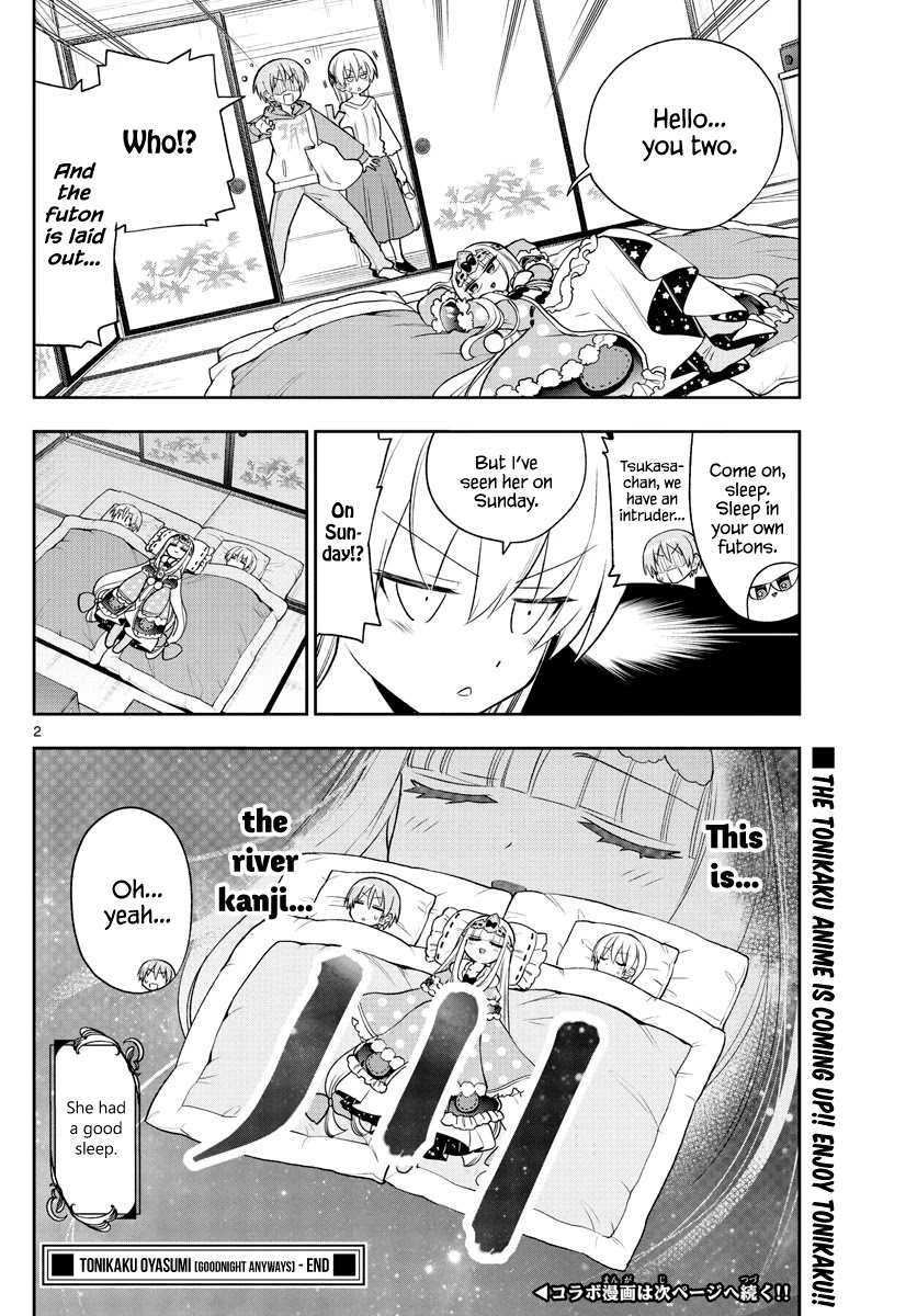Maou-jou de Oyasumi Chapter 213.5 page 2 - Chapter 213.5: Special collab manga - Goodnight Anyways
