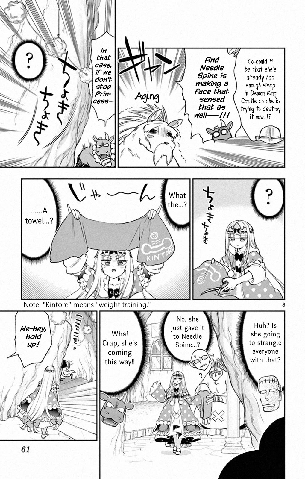 Maou-jou de Oyasumi Chapter 213 page 8 - Chapter 213: Only the Princes Isn't Aware