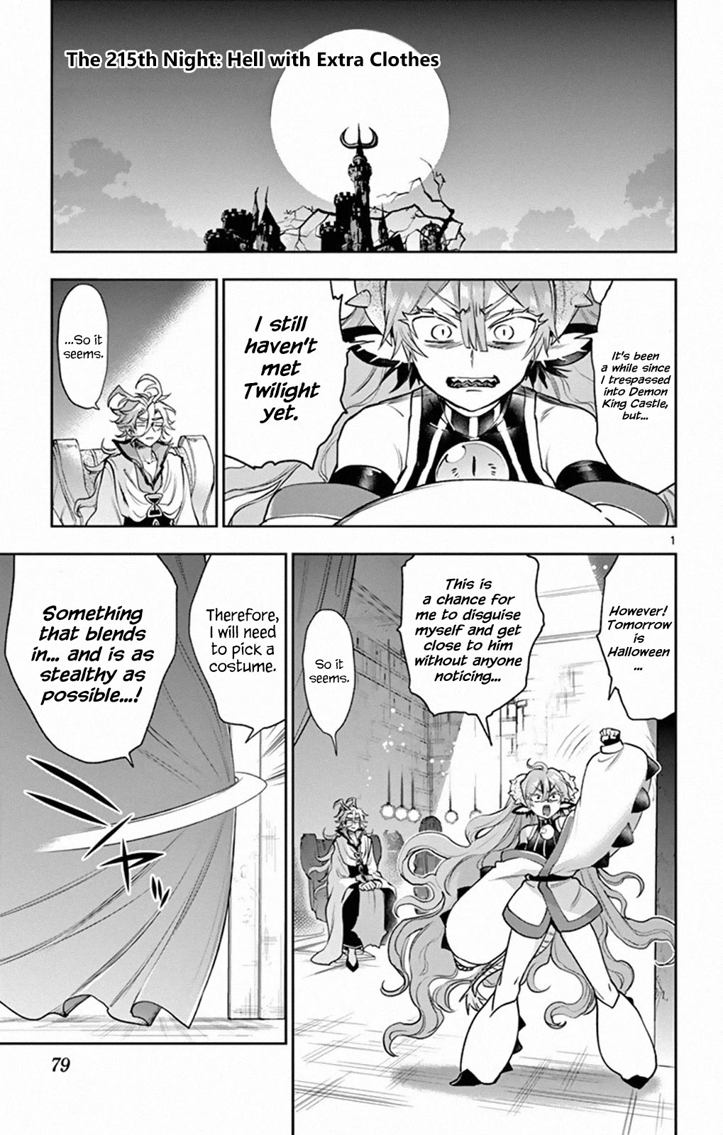 Maou-jou de Oyasumi Chapter 215 page 1 - Chapter 215: The 215th Night