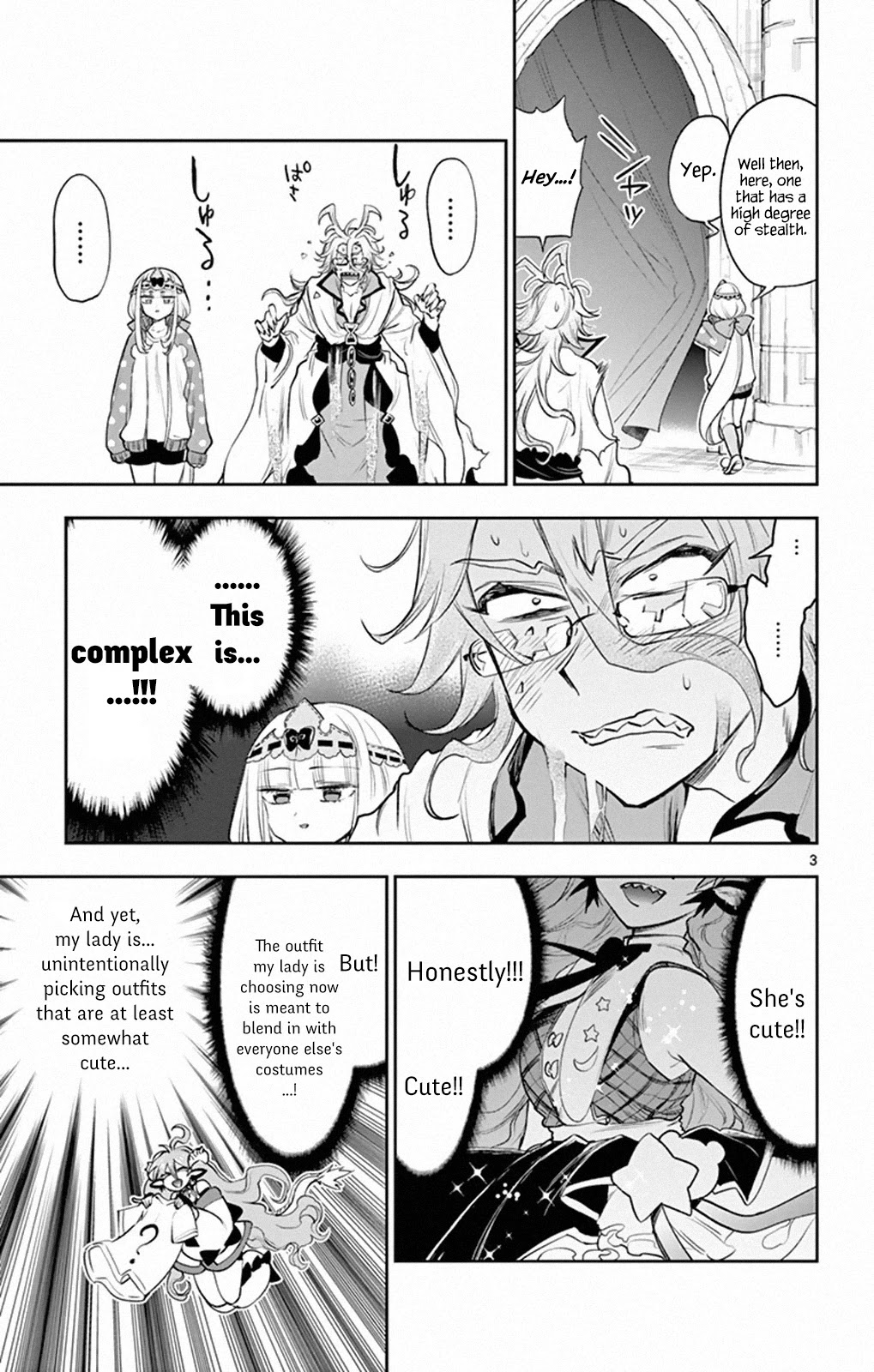 Maou-jou de Oyasumi Chapter 215 page 3 - Chapter 215: The 215th Night