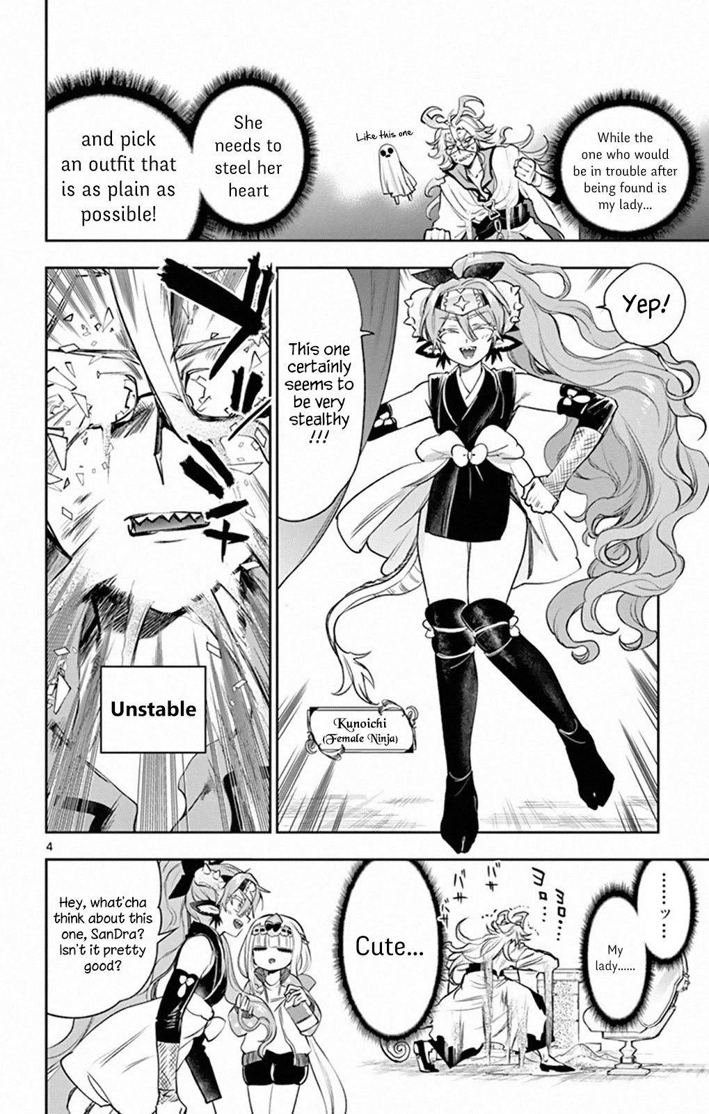 Maou-jou de Oyasumi Chapter 215 page 4 - Chapter 215: The 215th Night