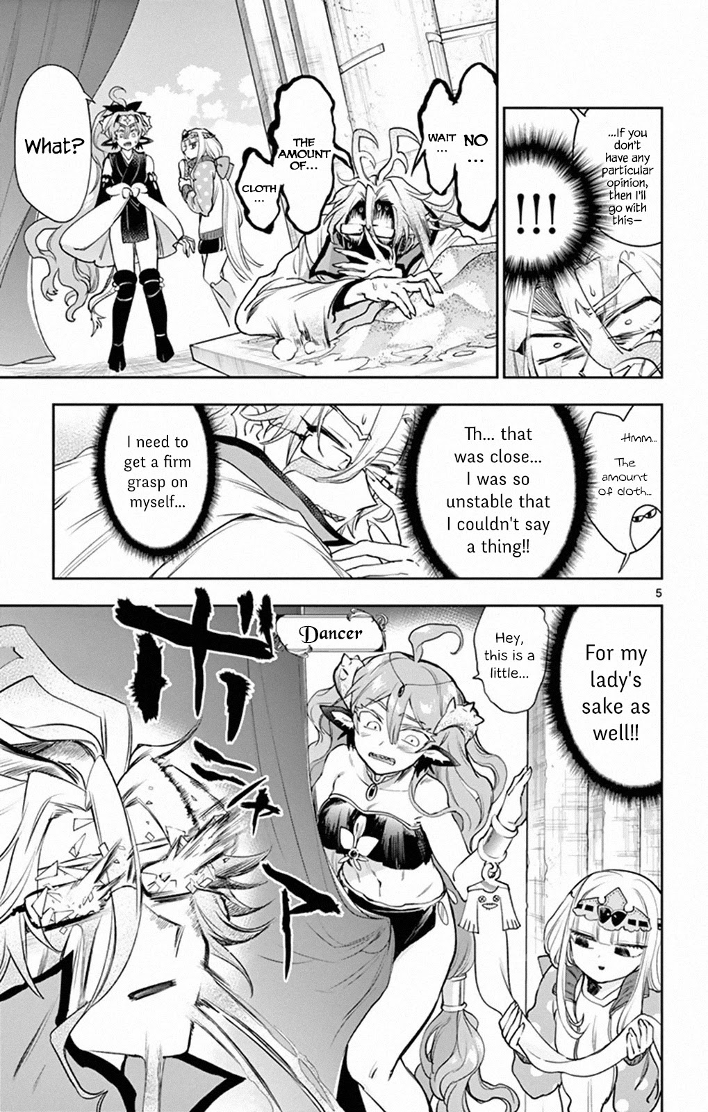 Maou-jou de Oyasumi Chapter 215 page 5 - Chapter 215: The 215th Night