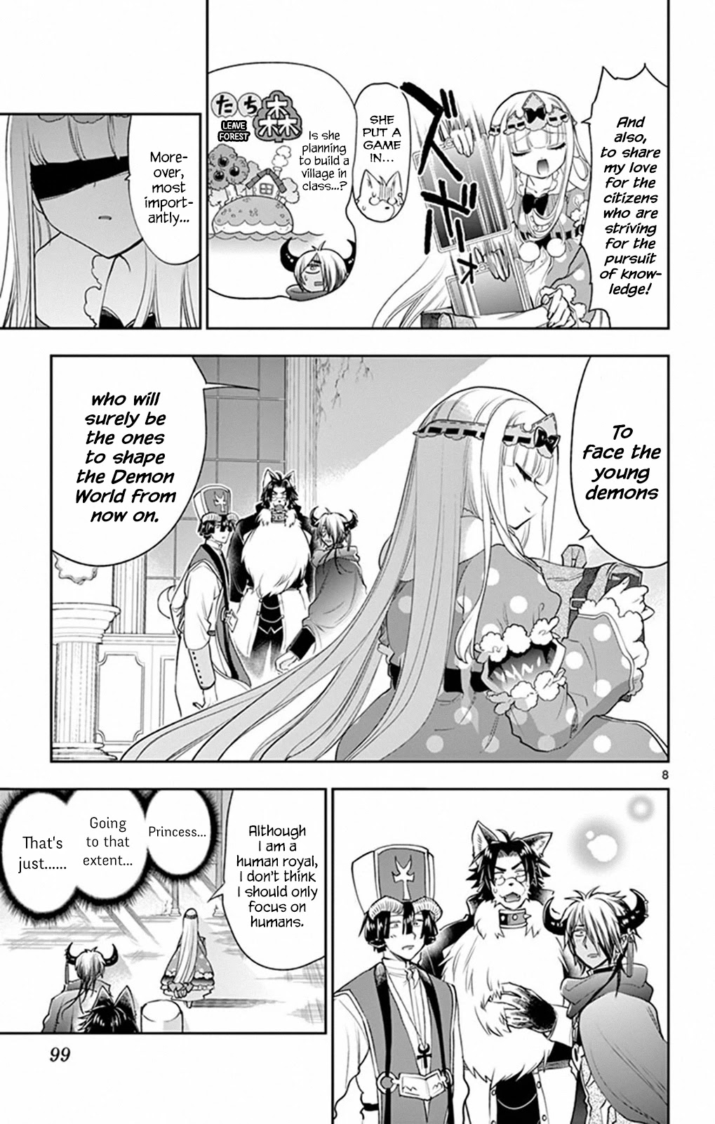 Maou-jou de Oyasumi Chapter 216 page 8 - Chapter 216: The 216th Night