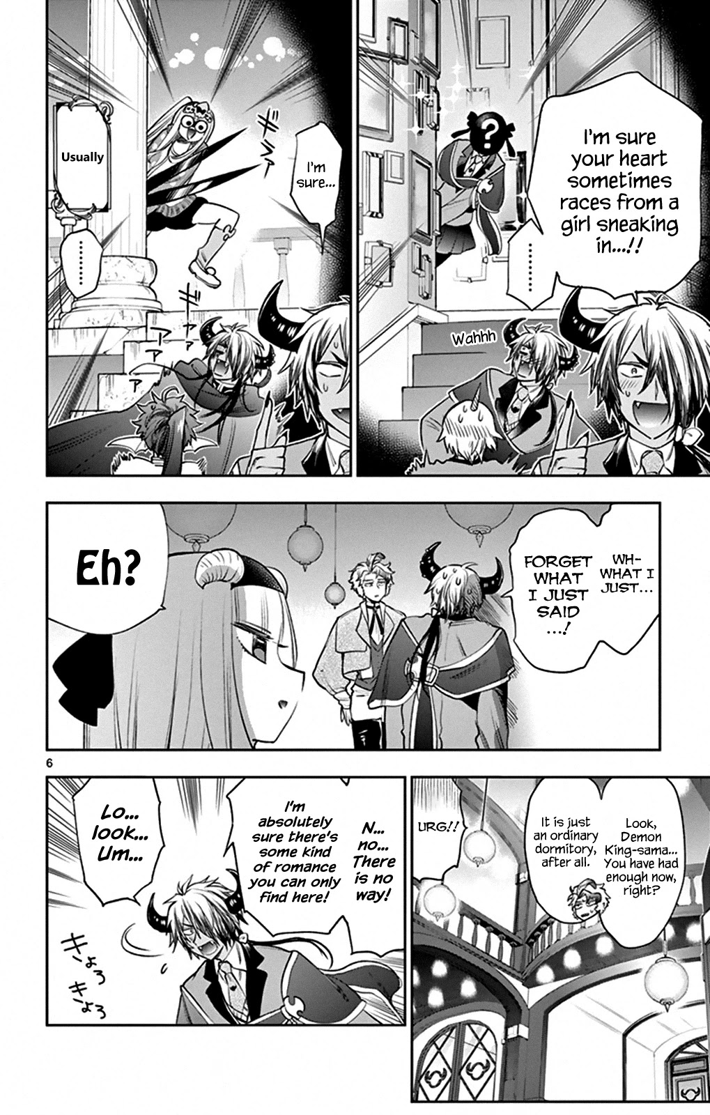 Maou-jou de Oyasumi Chapter 218 page 6 - Chapter 218: The 218th Night
