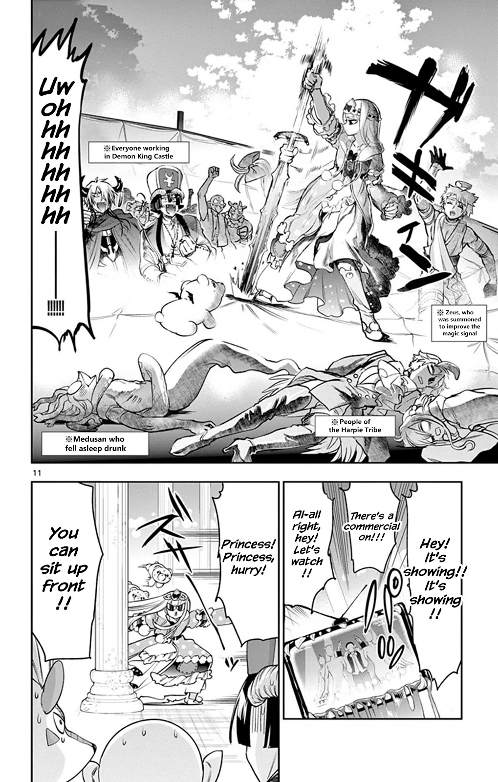 Maou-jou de Oyasumi Chapter 219 page 10 - Chapter 219: The 219th Night