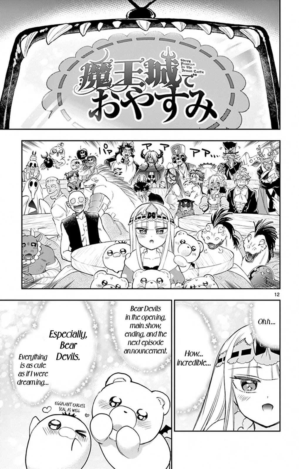Maou-jou de Oyasumi Chapter 219 page 11 - Chapter 219: The 219th Night