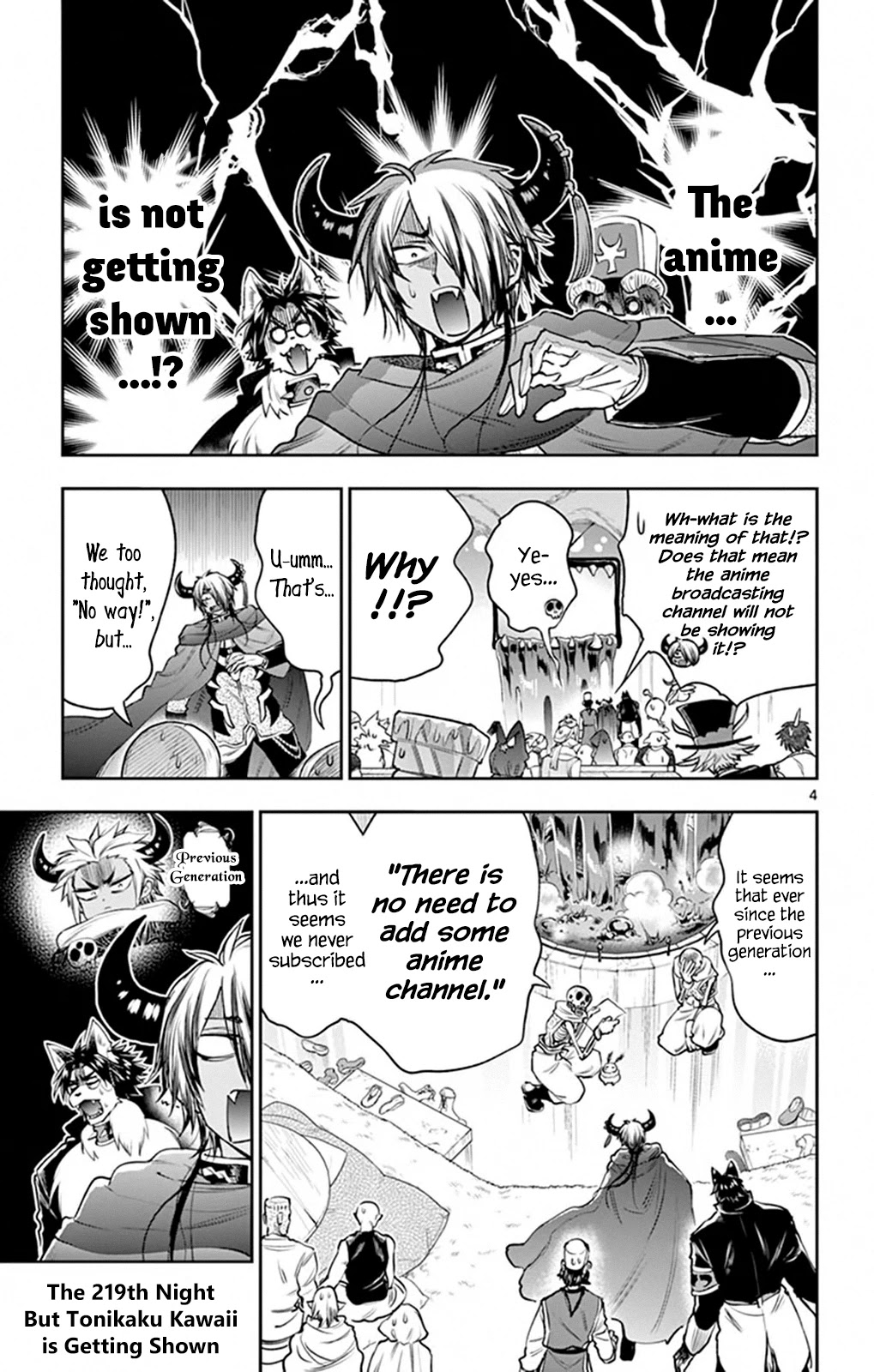 Maou-jou de Oyasumi Chapter 219 page 3 - Chapter 219: The 219th Night