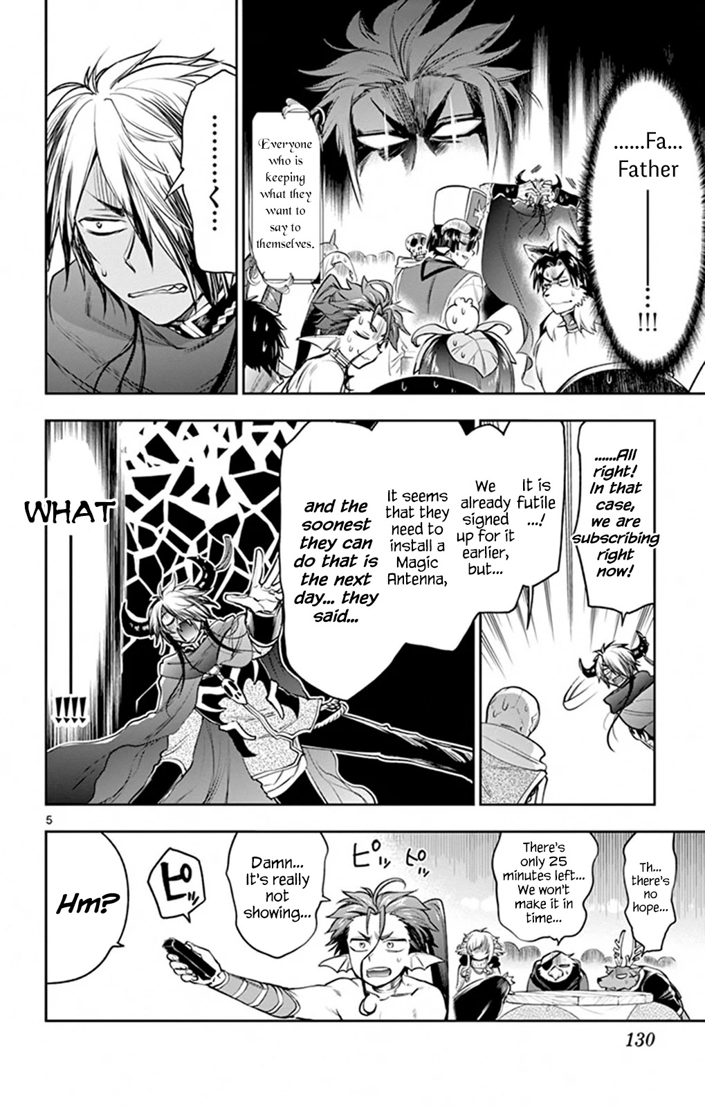 Maou-jou de Oyasumi Chapter 219 page 4 - Chapter 219: The 219th Night