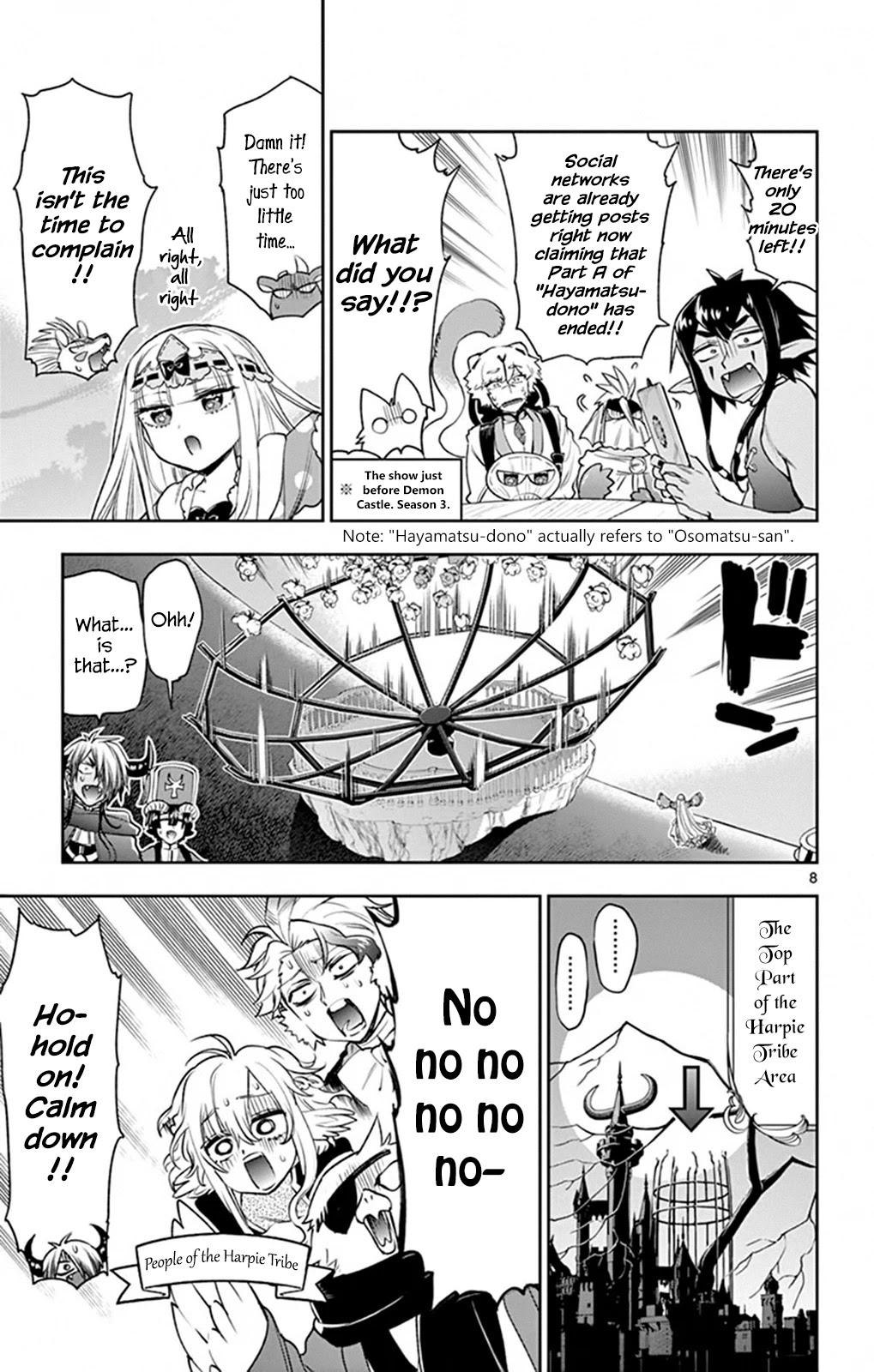 Maou-jou de Oyasumi Chapter 219 page 7 - Chapter 219: The 219th Night