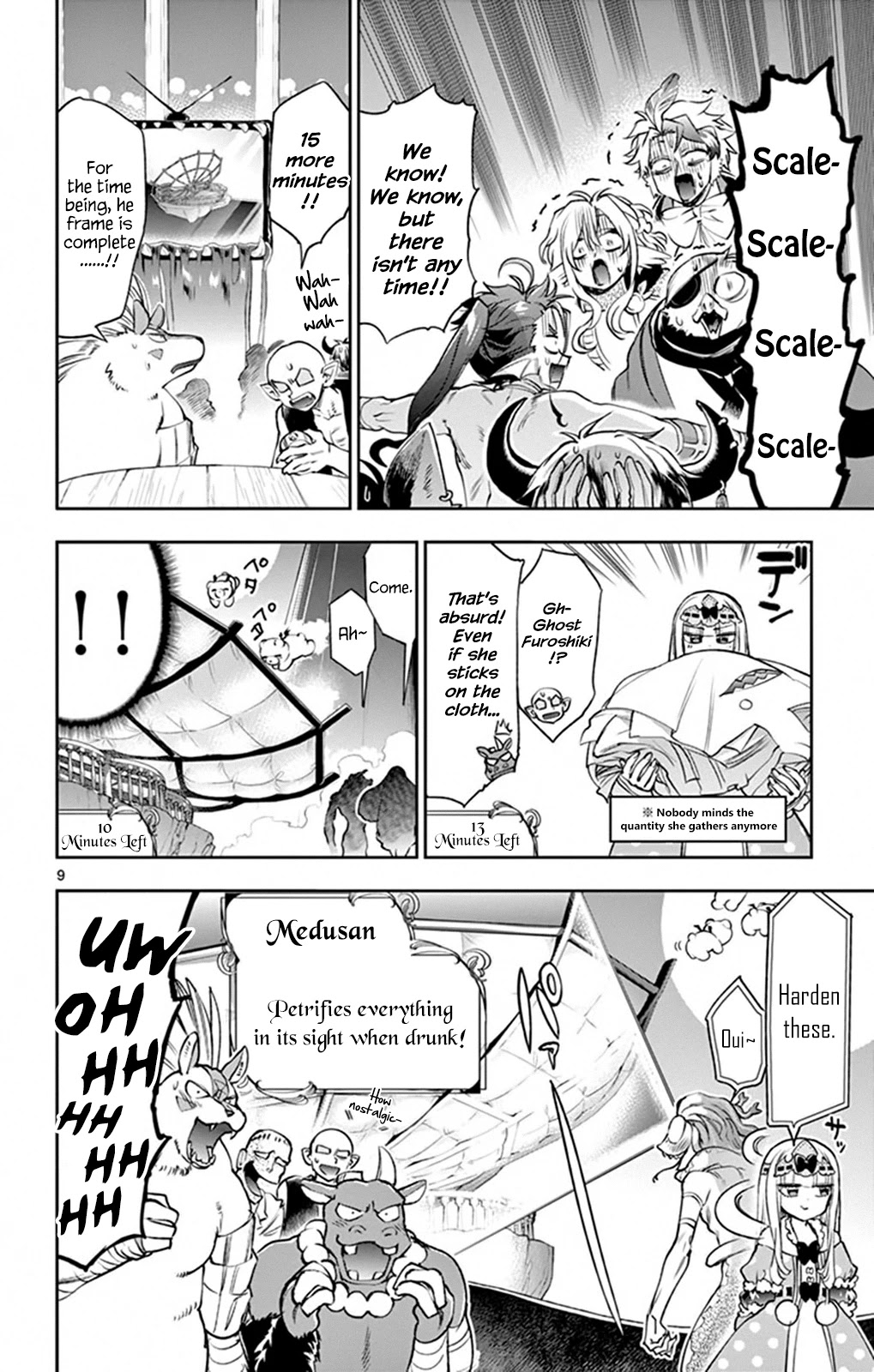 Maou-jou de Oyasumi Chapter 219 page 8 - Chapter 219: The 219th Night