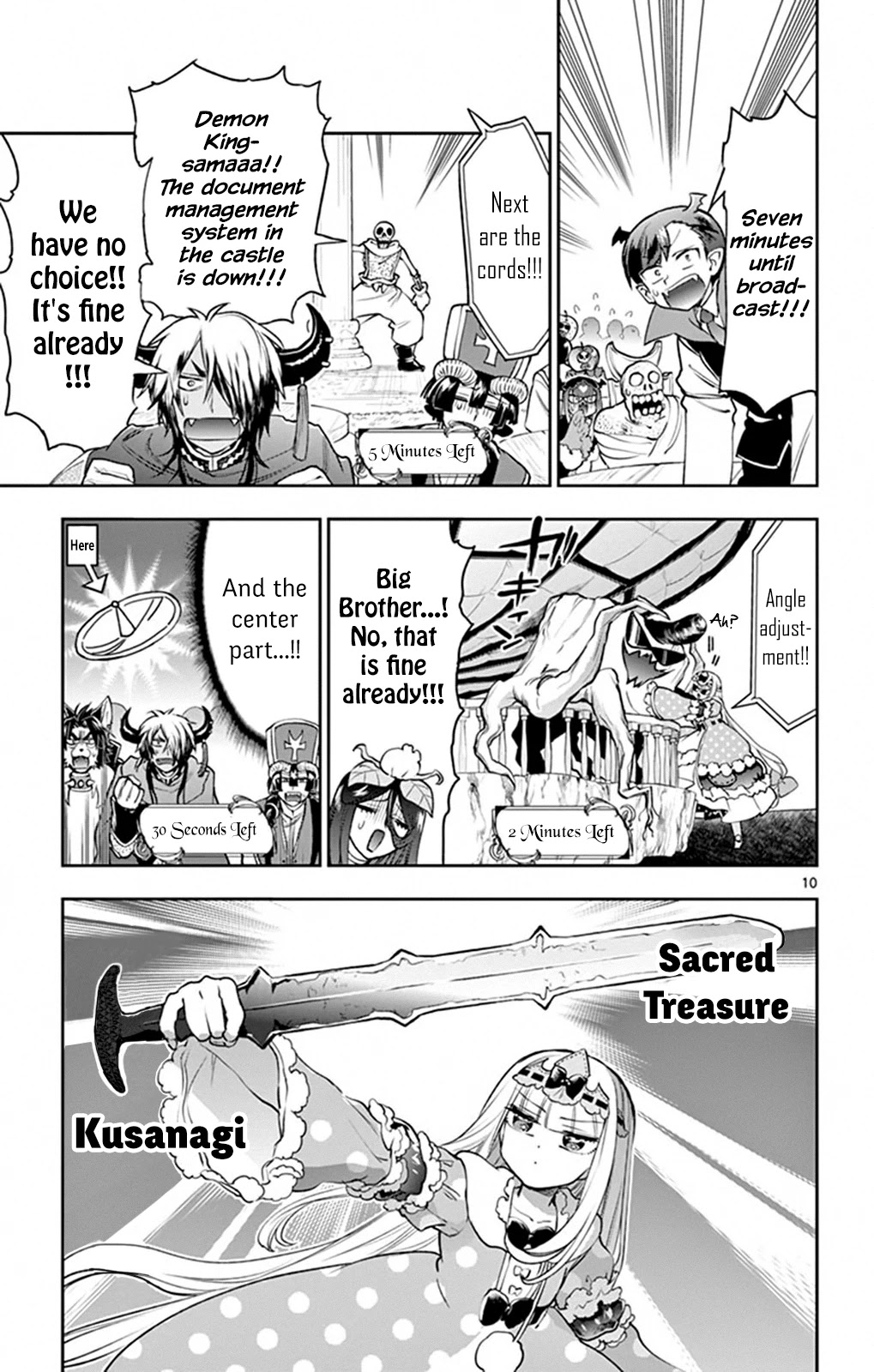 Maou-jou de Oyasumi Chapter 219 page 9 - Chapter 219: The 219th Night