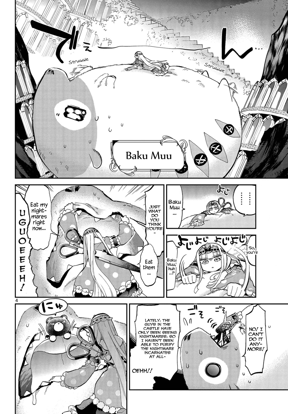 Maou-jou de Oyasumi Chapter 22 page 4 - Chapter 22: Guardian of the Quiet Sleep