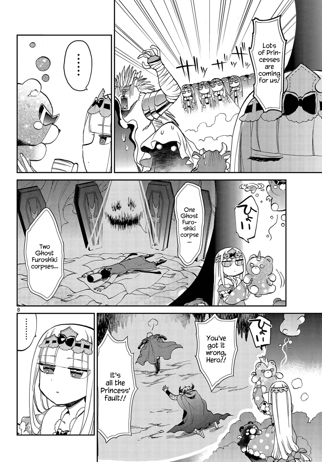 Maou-jou de Oyasumi Chapter 22 page 8 - Chapter 22: Guardian of the Quiet Sleep