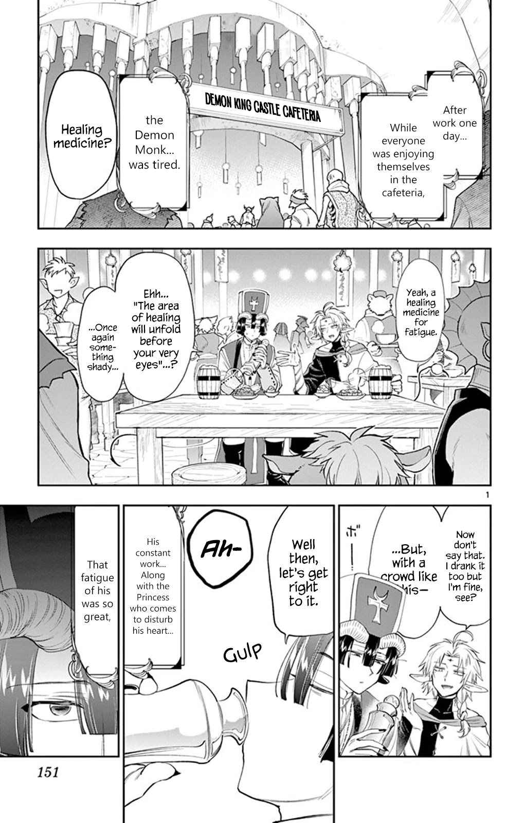 Maou-jou de Oyasumi Chapter 221 page 1 - Chapter 221: The 221st Night