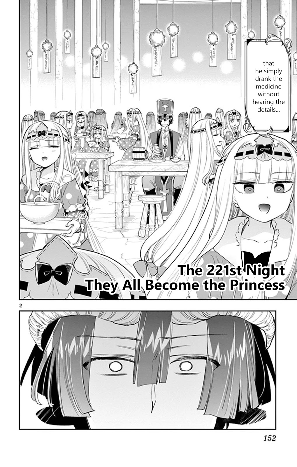 Maou-jou de Oyasumi Chapter 221 page 2 - Chapter 221: The 221st Night