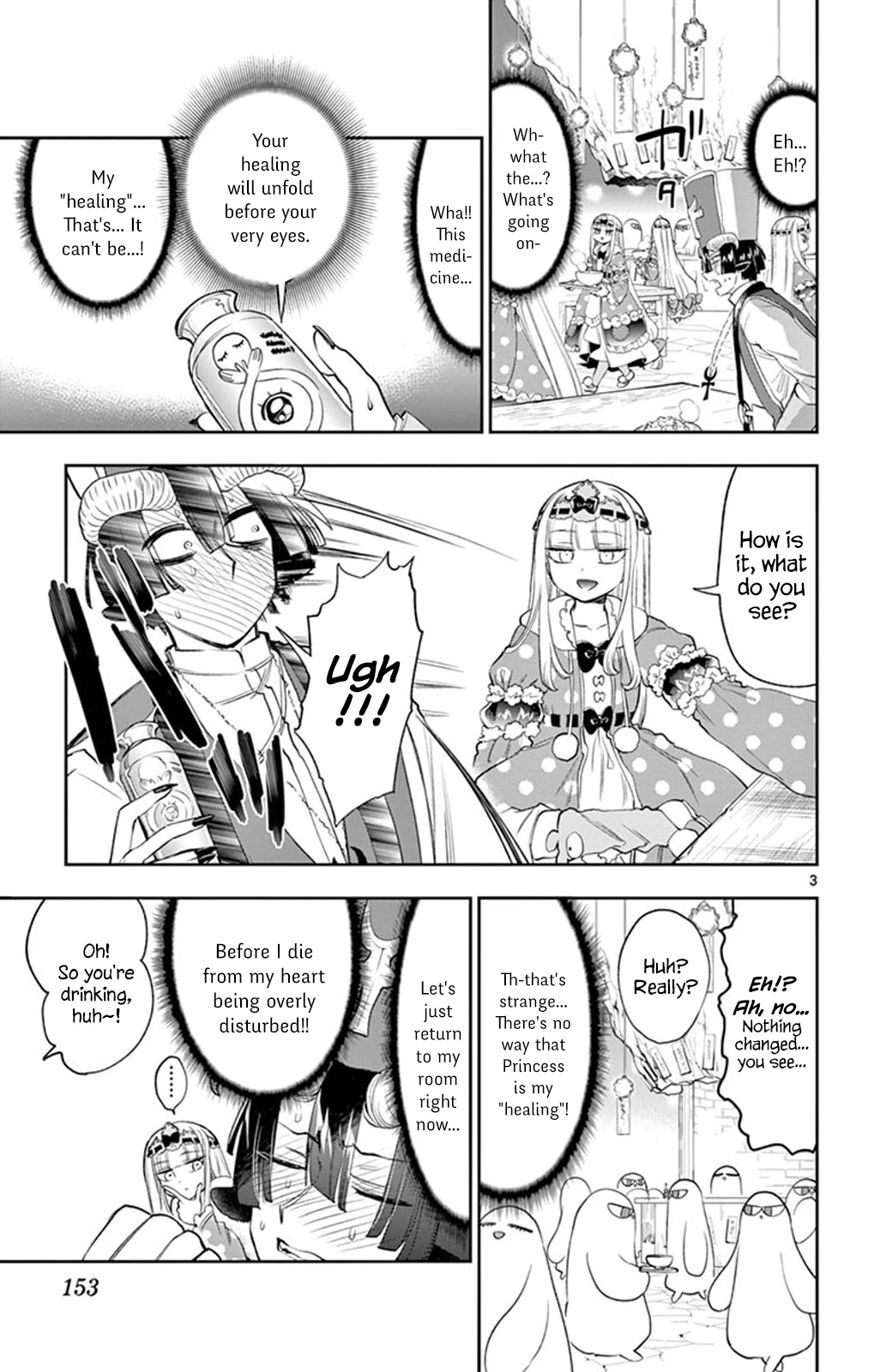 Maou-jou de Oyasumi Chapter 221 page 3 - Chapter 221: The 221st Night