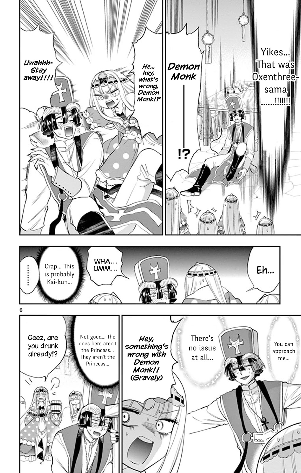 Maou-jou de Oyasumi Chapter 221 page 6 - Chapter 221: The 221st Night