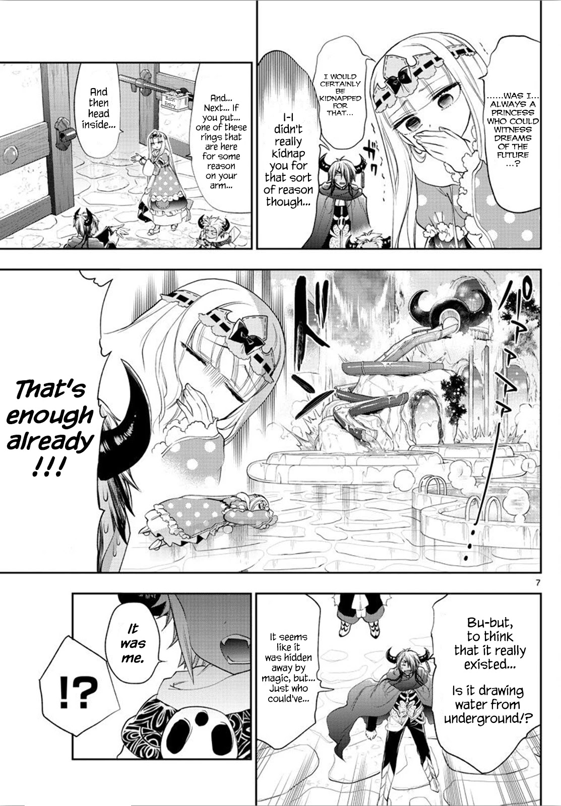 Maou-jou de Oyasumi Chapter 222 page 7 - Chapter 222: The 222nd Night